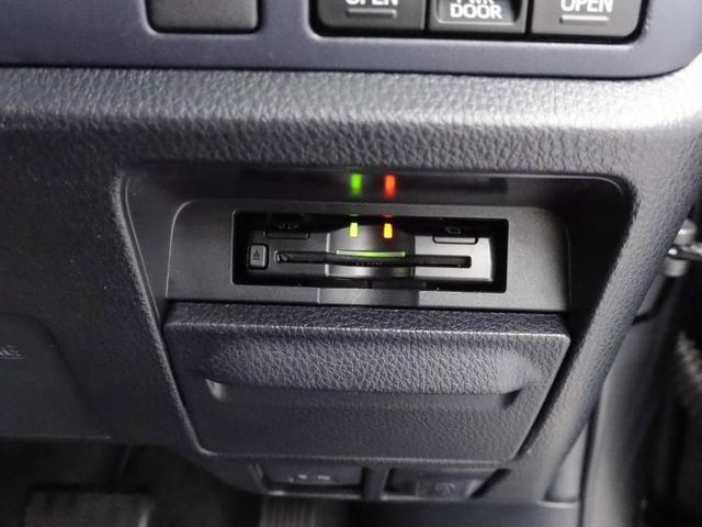 ヴォクシーZS 煌II(愛知県)の中古車