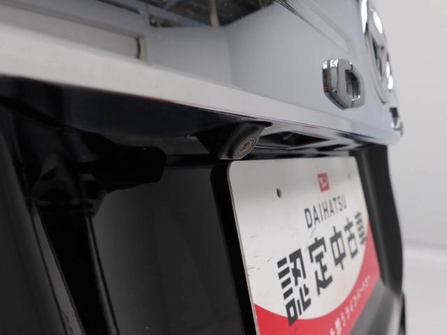 ヴォクシーZS 煌II(愛知県)の中古車