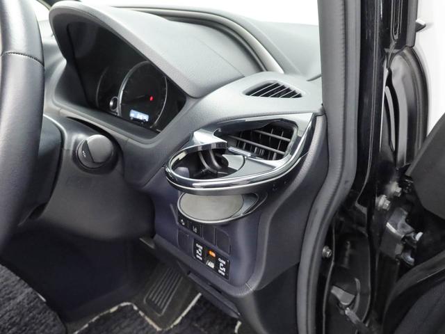 ヴォクシーZS 煌II(愛知県)の中古車