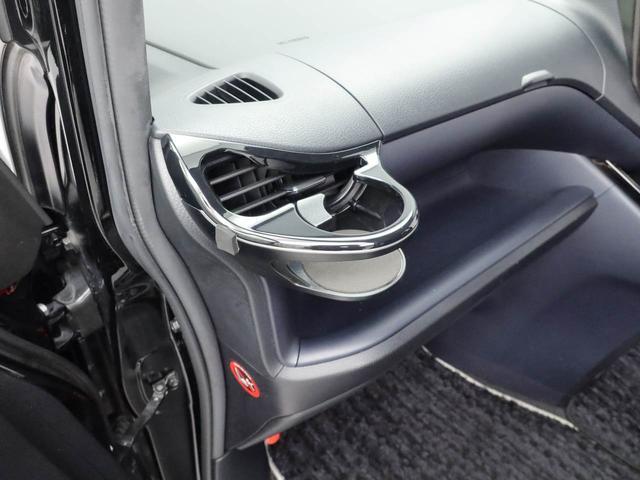 ヴォクシーZS 煌II(愛知県)の中古車