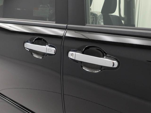 ヴォクシーZS 煌II(愛知県)の中古車