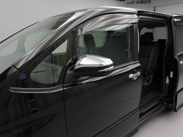 ヴォクシーZS 煌II(愛知県)の中古車