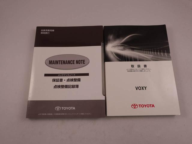 ヴォクシーZS 煌II(愛知県)の中古車