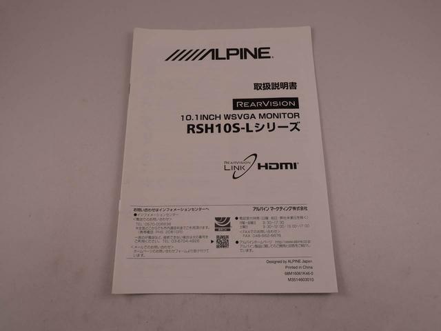 ヴォクシーZS 煌II(愛知県)の中古車