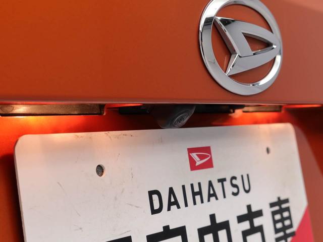 ウェイクＧターボ　レジャーエディションＳＡIII７インチナビ・ＥＴＣ車載器・ドライブレコーダー・両側パワースライドドア・（愛知県）の中古車