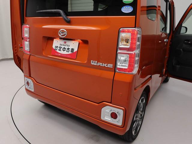 ウェイクＧターボ　レジャーエディションＳＡIII７インチナビ・ＥＴＣ車載器・ドライブレコーダー・両側パワースライドドア・（愛知県）の中古車
