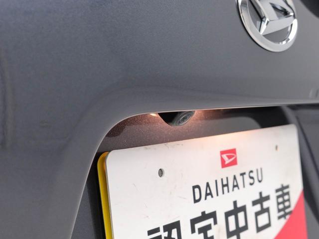 タントファンクロス(愛知県)の中古車