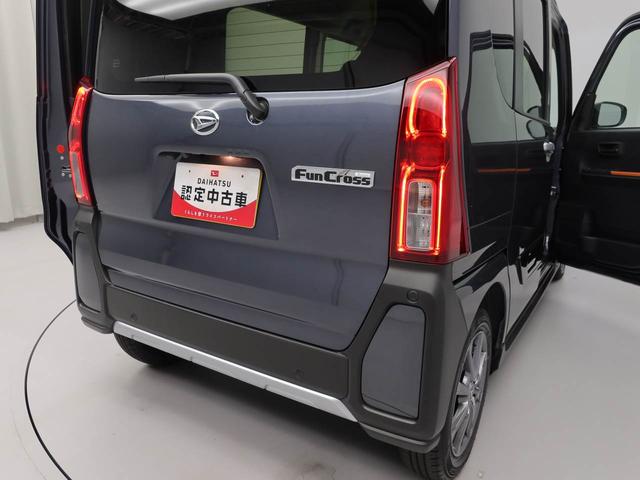 タントファンクロス(愛知県)の中古車