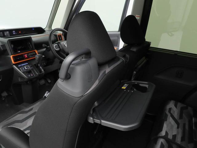 タントファンクロス(愛知県)の中古車