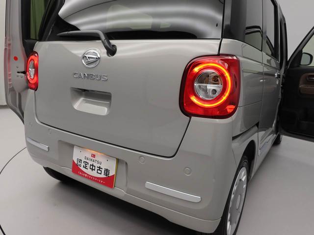 ムーヴキャンバスセオリーＧキーフリー　ＬＥＤヘッドライト　衝突軽減装備（愛知県）の中古車