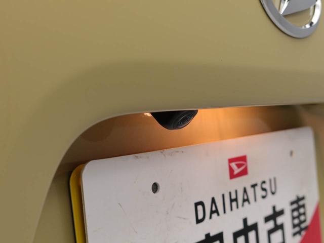 タントＸ両側パワースライドドア・バックカメラ・オーディオレス・運転席＆助手席シートヒーター・コーナーセンサー・電動パーキングブレーキ・オートブレーキホールド機能・オートエアコン・ＬＥＤヘッドランプ（愛知県）の中古車