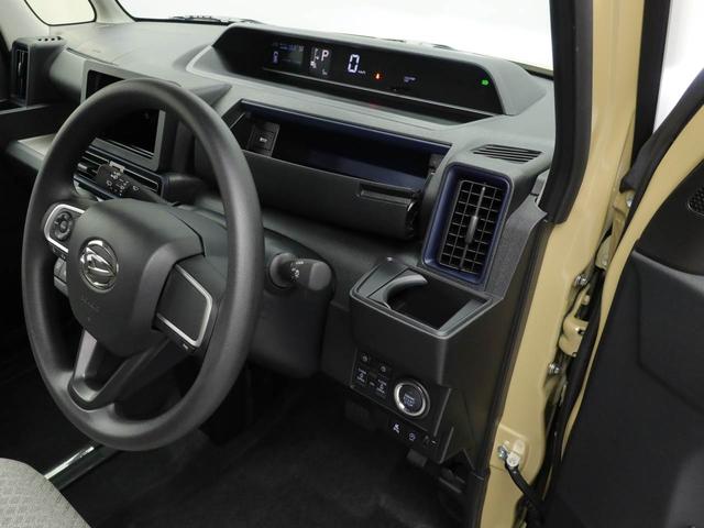 タントＸ両側パワースライドドア・バックカメラ・オーディオレス・運転席＆助手席シートヒーター・コーナーセンサー・電動パーキングブレーキ・オートブレーキホールド機能・オートエアコン・ＬＥＤヘッドランプ（愛知県）の中古車