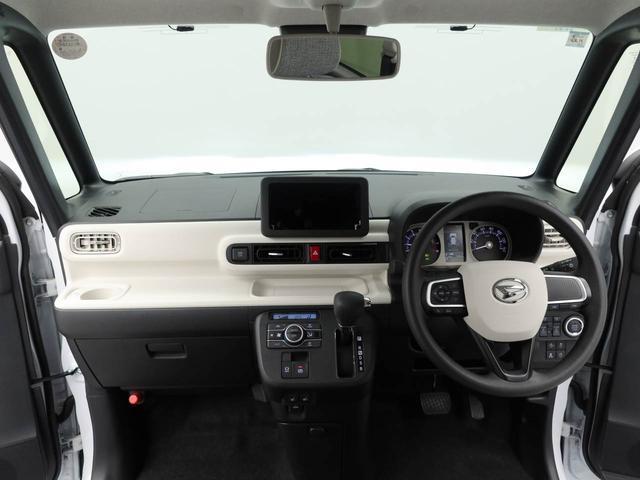 ムーヴキャンバスストライプスGワンオーナー 両側電動スライドドア 衝突回避支援ブレーキ 誤発信抑制装置 スマートキーレス(愛知県)の中古車