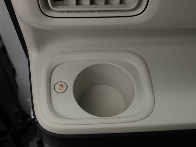 ムーヴキャンバスストライプスGワンオーナー 両側電動スライドドア 衝突回避支援ブレーキ 誤発信抑制装置 スマートキーレス(愛知県)の中古車