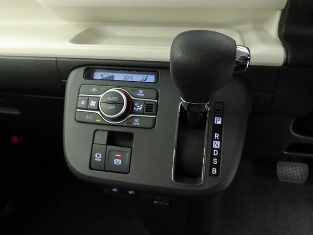 ムーヴキャンバスストライプスGワンオーナー 両側電動スライドドア 衝突回避支援ブレーキ 誤発信抑制装置 スマートキーレス(愛知県)の中古車