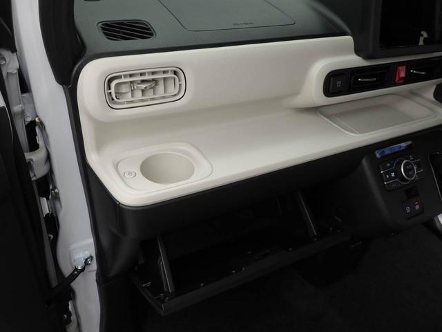 ムーヴキャンバスストライプスGワンオーナー 両側電動スライドドア 衝突回避支援ブレーキ 誤発信抑制装置 スマートキーレス(愛知県)の中古車