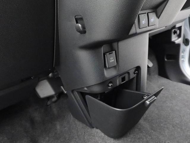 ムーヴキャンバスストライプスGワンオーナー 両側電動スライドドア 衝突回避支援ブレーキ 誤発信抑制装置 スマートキーレス(愛知県)の中古車