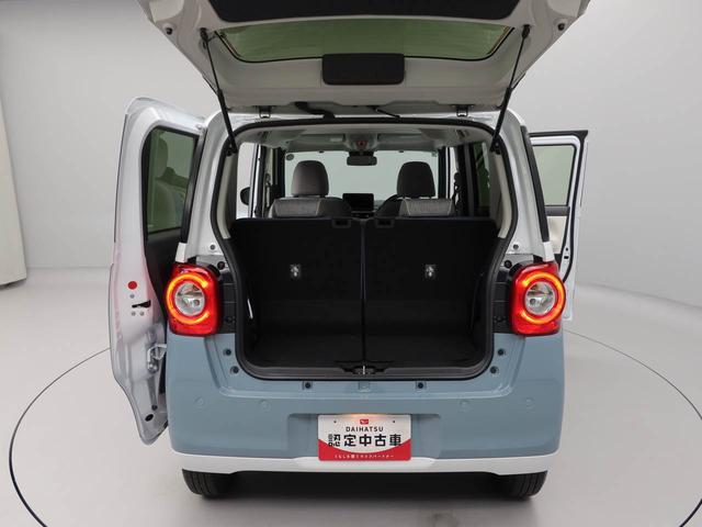 ムーヴキャンバスストライプスGワンオーナー 両側電動スライドドア 衝突回避支援ブレーキ 誤発信抑制装置 スマートキーレス(愛知県)の中古車