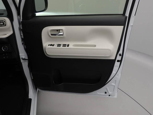 ムーヴキャンバスストライプスGワンオーナー 両側電動スライドドア 衝突回避支援ブレーキ 誤発信抑制装置 スマートキーレス(愛知県)の中古車