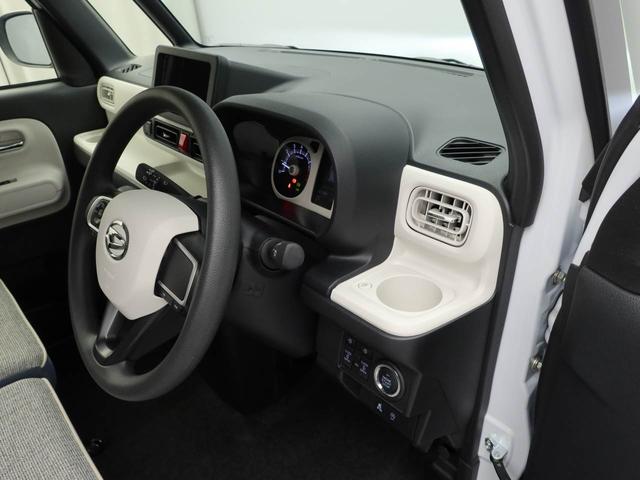 ムーヴキャンバスストライプスGワンオーナー 両側電動スライドドア 衝突回避支援ブレーキ 誤発信抑制装置 スマートキーレス(愛知県)の中古車