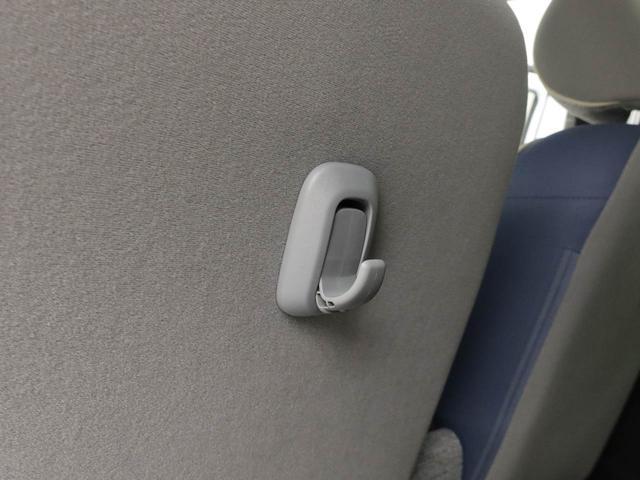 ムーヴキャンバスストライプスGワンオーナー 両側電動スライドドア 衝突回避支援ブレーキ 誤発信抑制装置 スマートキーレス(愛知県)の中古車