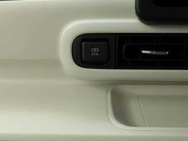 ムーヴキャンバスストライプスGワンオーナー 両側電動スライドドア 衝突回避支援ブレーキ 誤発信抑制装置 スマートキーレス(愛知県)の中古車