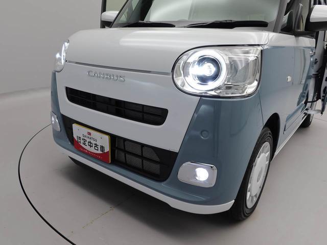 ムーヴキャンバスストライプスGワンオーナー 両側電動スライドドア 衝突回避支援ブレーキ 誤発信抑制装置 スマートキーレス(愛知県)の中古車