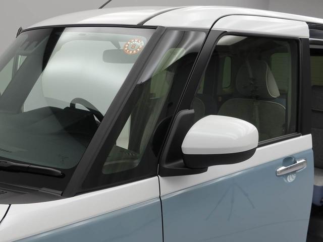 ムーヴキャンバスストライプスGワンオーナー 両側電動スライドドア 衝突回避支援ブレーキ 誤発信抑制装置 スマートキーレス(愛知県)の中古車