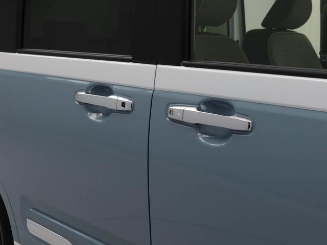 ムーヴキャンバスストライプスGワンオーナー 両側電動スライドドア 衝突回避支援ブレーキ 誤発信抑制装置 スマートキーレス(愛知県)の中古車