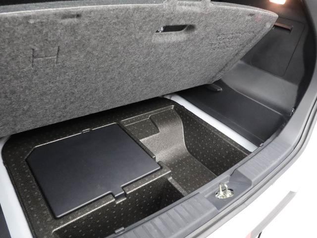 ロッキープレミアムG HEV(愛知県)の中古車