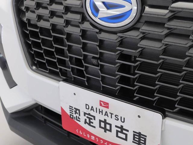 ロッキープレミアムG HEV(愛知県)の中古車