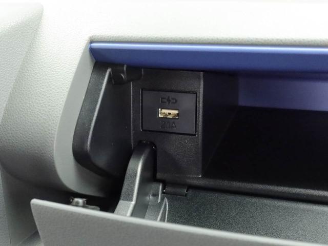 タントカスタムＸセレクション（愛知県）の中古車