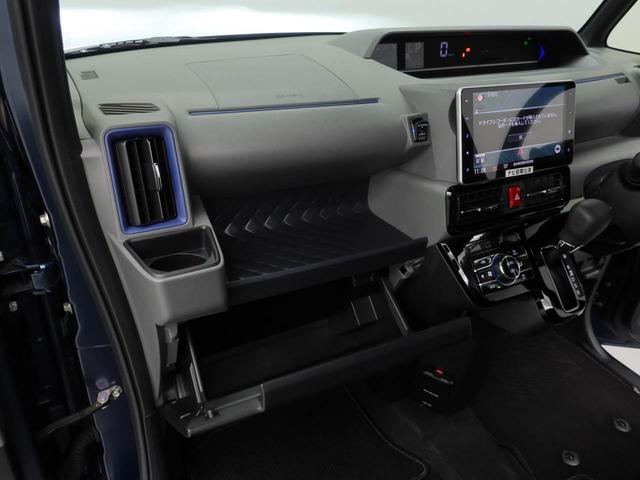 タントカスタムＸセレクション（愛知県）の中古車