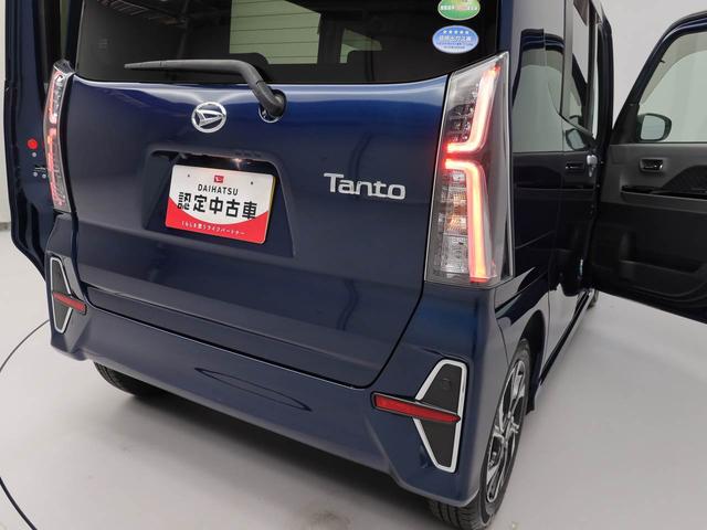 タントカスタムＸセレクション（愛知県）の中古車