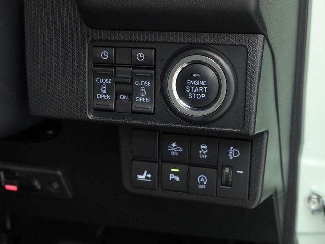 タントX(愛知県)の中古車