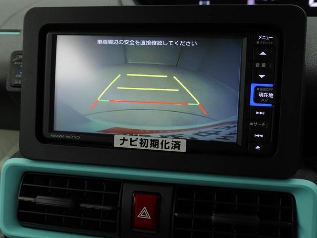 タントX(愛知県)の中古車