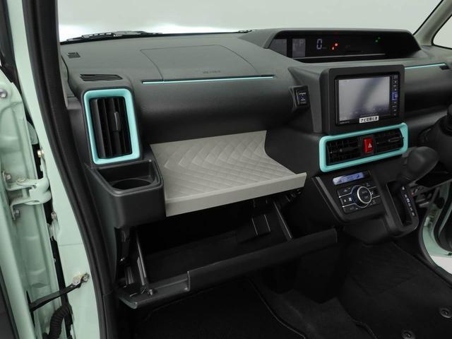 タントX(愛知県)の中古車