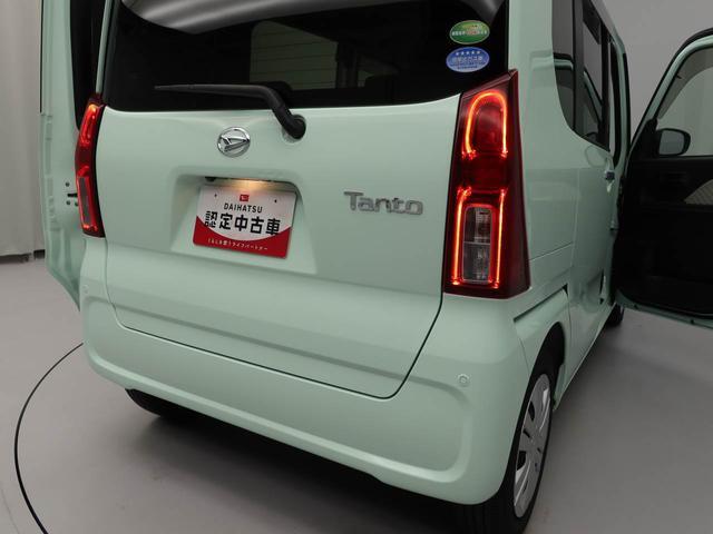 タントX(愛知県)の中古車