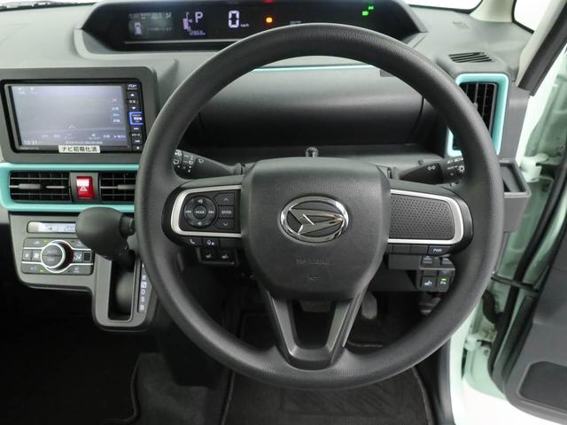 タントX(愛知県)の中古車