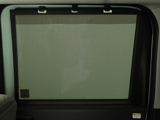 タントX(愛知県)の中古車