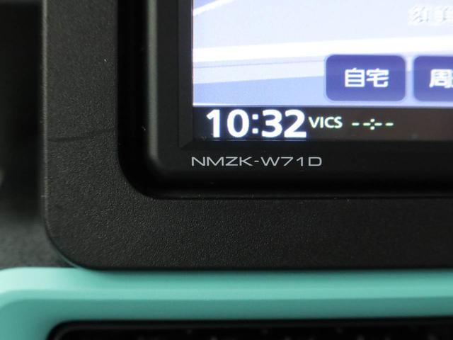 タントX(愛知県)の中古車