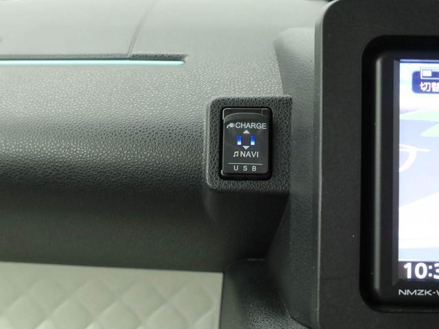 タントX(愛知県)の中古車