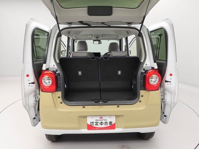 ムーヴキャンバスストライプスＧ（愛知県）の中古車