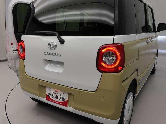 ムーヴキャンバスストライプスＧ（愛知県）の中古車