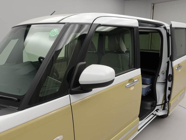 ムーヴキャンバスストライプスＧ（愛知県）の中古車