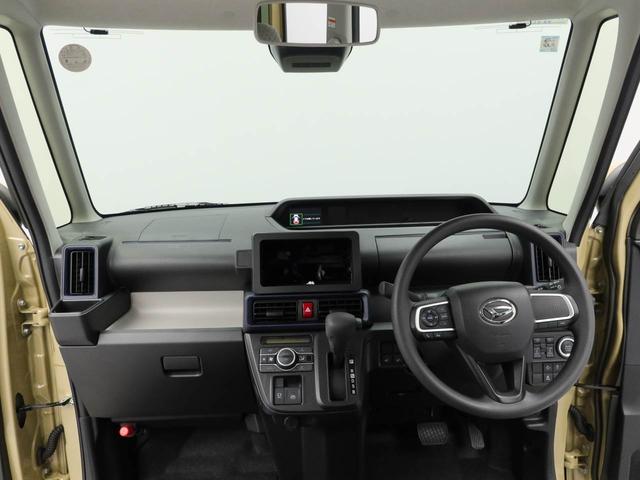 タントＸ（愛知県）の中古車