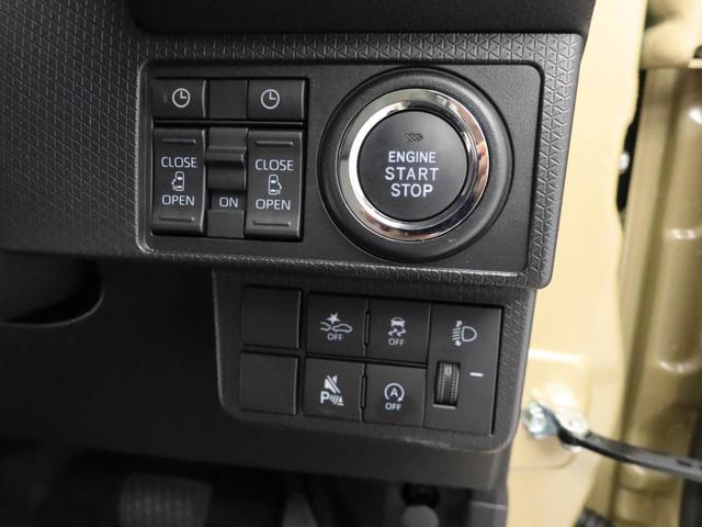 タントＸ（愛知県）の中古車