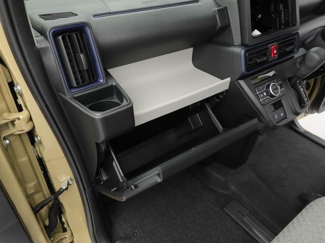 タントＸ（愛知県）の中古車