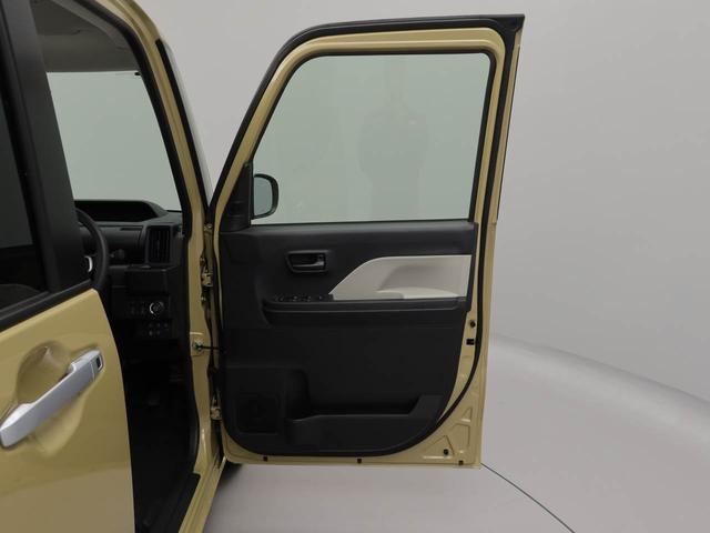 タントＸ（愛知県）の中古車