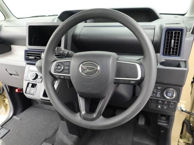 タントＸ（愛知県）の中古車